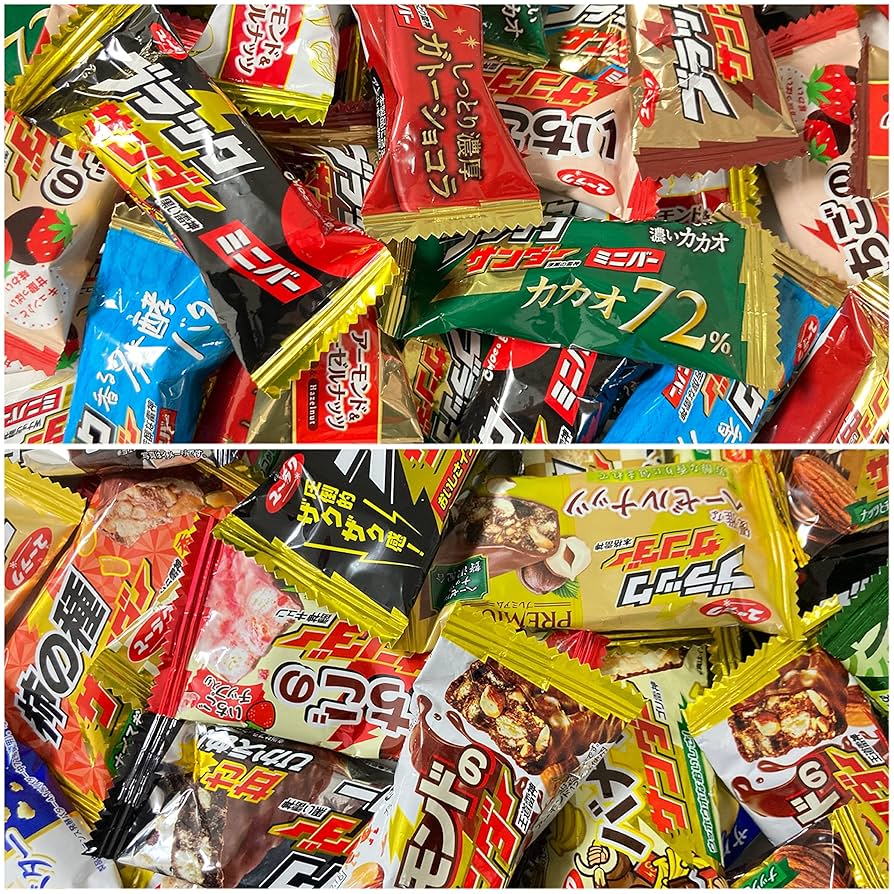お菓子　チョコ　まとめ売り　詰め合わせ　ブラックサンダー　大容量　セット ブラックサンダー 詰合せ チョコレート お菓子 チョコレート